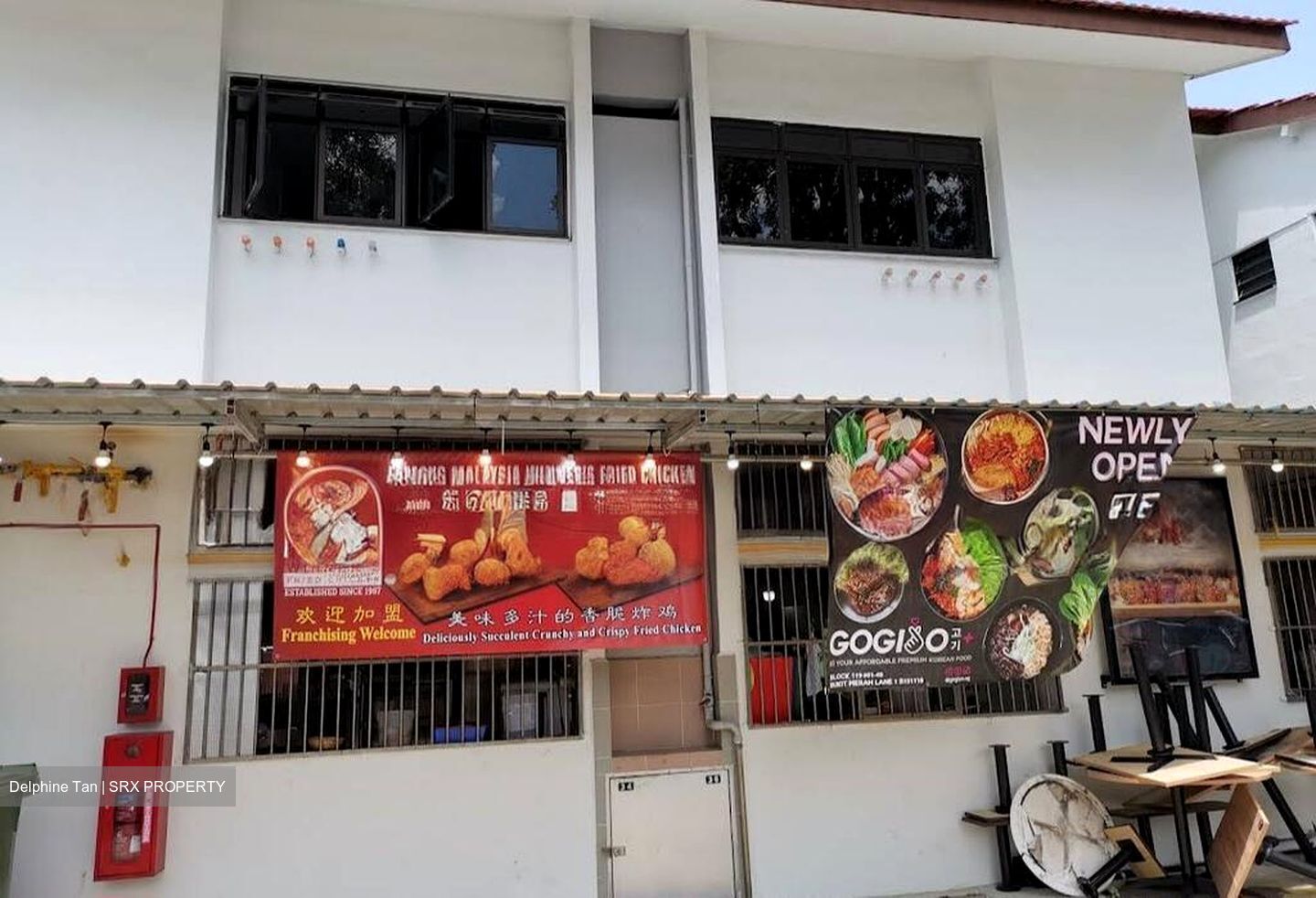 Bedok North Street 3 (D16), Shop House #521058521